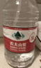 农夫山泉 饮用水 饮用天然水5L*4桶 整箱装 桶装水随机包装 实拍图