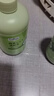 巨奇（JUQI）洗脚液洗脚除臭抑菌足浴液抑菌祛除脚气除脚汗脚臭泡脚水500ml 实拍图