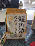 龙角散  草本润喉糖 香檬味 88g*6袋 薄荷糖 盒装糖果 日本原装进口 晒单实拍图