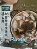 太太乐汤底调味料 汤之鲜系列 汤底调味料112g 火锅底料 松露珍菌味调料 实拍图