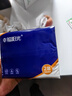 幸福阳光 抽纸 棉柔2层150抽*24包软抽 家庭实惠装母婴可用餐巾纸 实拍图