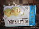 广州酒家南瓜开花馒头270g*3袋 18个 儿童早餐果蔬杂粮馒头速食美食面点 实拍图
