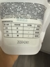 蕉下驱蚊霜防蚊避蚊胺驱蚊膏液贴野外随身蜱虫蠓虫户外驱蚊神器XX004 实拍图