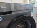 海尔（Haier）滚筒洗衣机全自动10KG大容量超薄洗衣机带烘干洗烘干一体机一级能效节能除菌螨Leader以旧换新补贴 【26年新款】 滚筒单洗 除菌螨+洗净比1.21+减震 实拍图