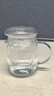 物生物（RELEA）玻璃杯男女士茶水分离杯耐高温办公泡茶杯带把高硼硅水杯花茶杯子 实拍图