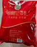 徐福记混合口味散装喜糖618g 多口味糖果 送礼礼盒休闲零食 实拍图