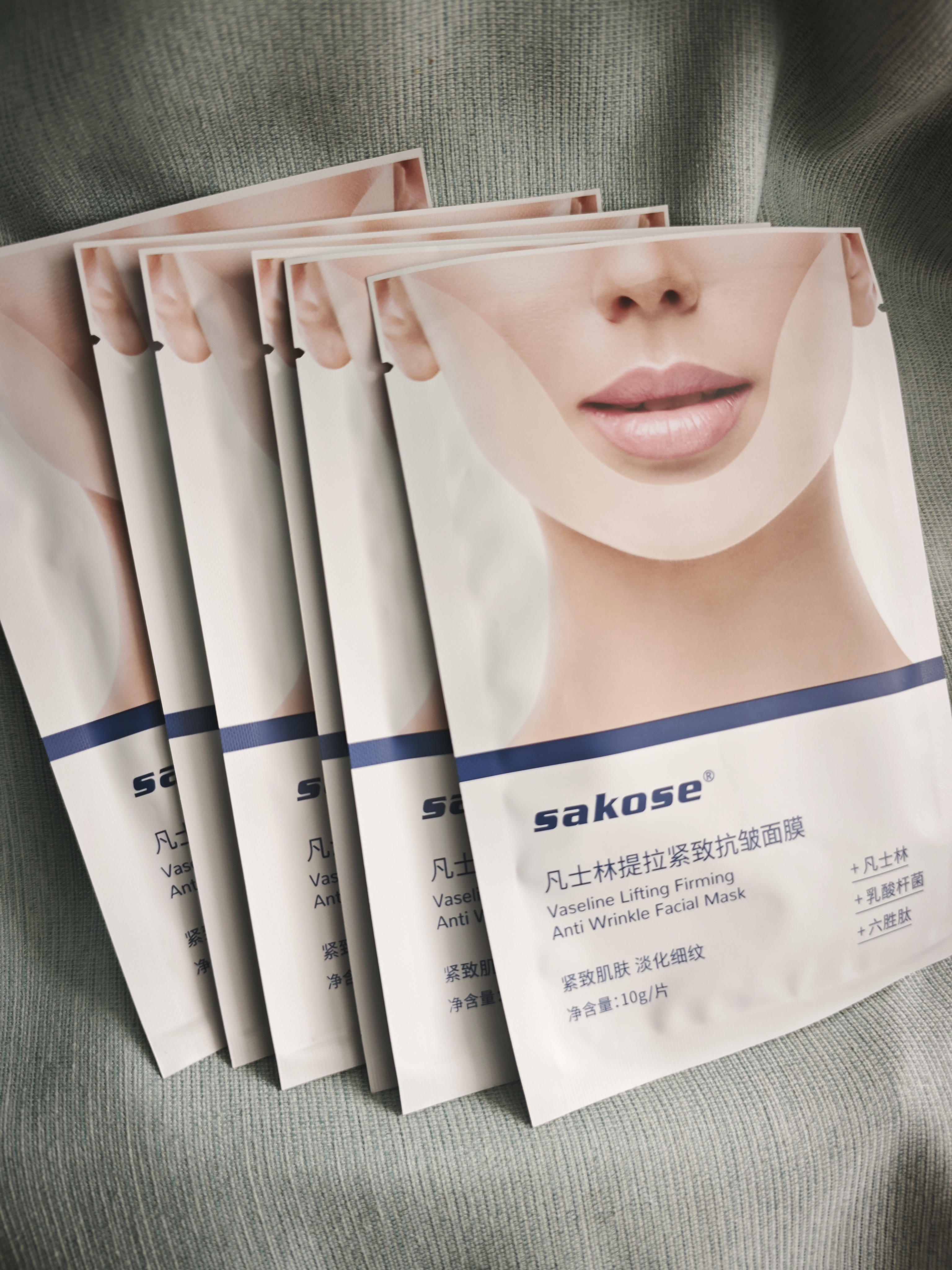sakose凡士林提拉紧致面膜6片装V绷带面膜挂耳脸部紧致修护男女用 实拍图