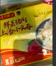 湾仔码头上汤小云吞三鲜600g75只馄饨早餐夜宵速食冷冻食品混沌 实拍图