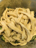 鲜窝窝 牛筋面500g 低脂免煮速食凉皮凉拌菜火锅食材南北干货随机发货 实拍图