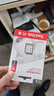 闪迪（SanDisk）16GB SD存储卡 C10 至尊高速版内存卡 读速80MB/s 捕捉全高清 数码相机理想伴侣 实拍图