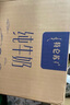 蒙牛特仑苏脱脂纯牛奶250ml*16盒 健身减脂 送礼优选礼盒装 实拍图