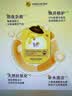 春雨（Papa recipe）黄色经典款蜂蜜补水面膜10片 深层保湿舒缓滋养韩国送女朋友礼物 实拍图