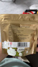 吴裕泰茶叶花草茶 茉莉花茶 茉莉小云尖 20g/袋 七窨浓香型口粮送礼 实拍图