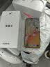 荣耀X80 Pro Max【京东快递 当天发货】金标抗摔免费换屏 5G AI 长续航手机 闪电红 8GB+512GB 官方标配 实拍图