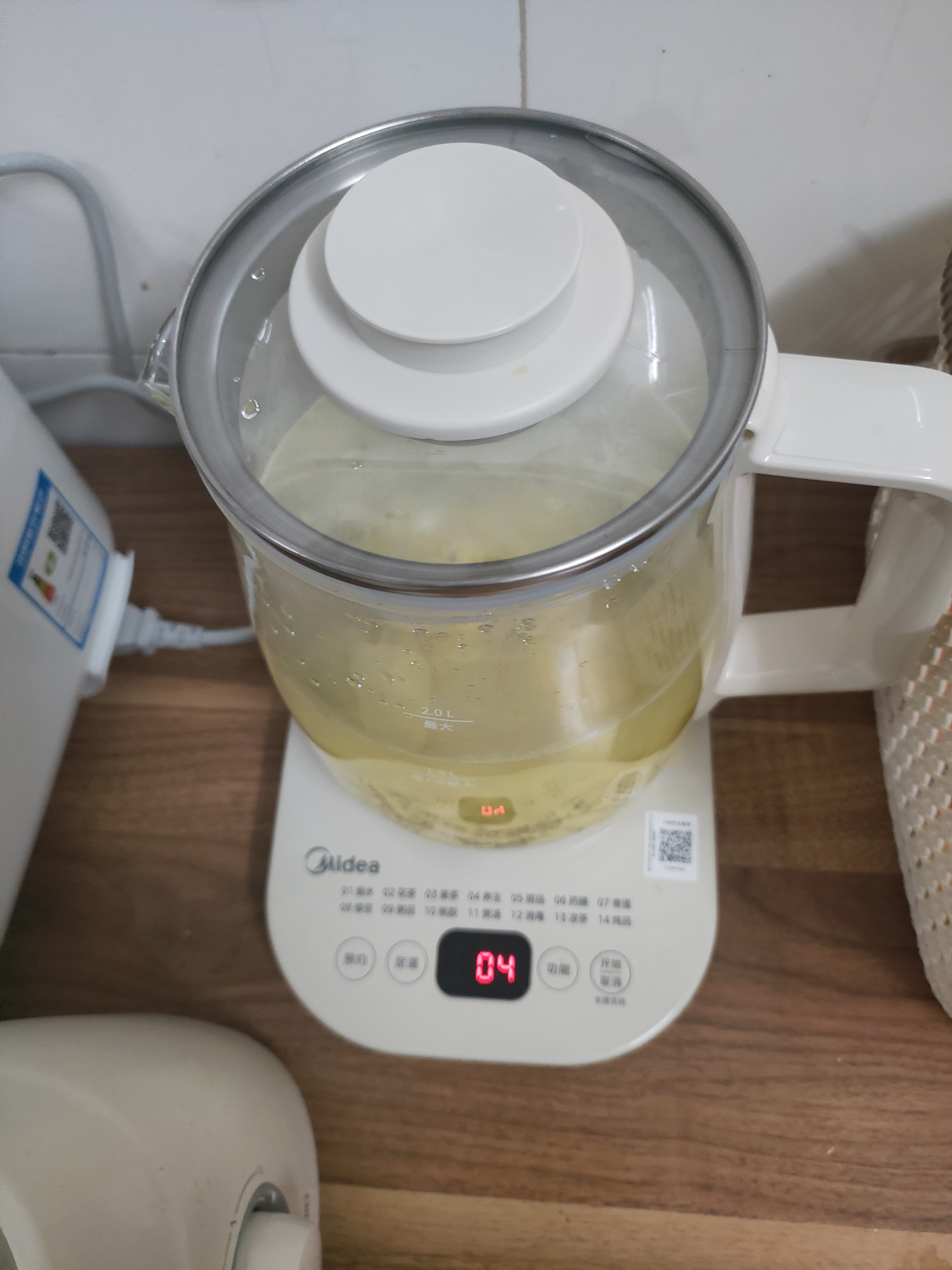 美的（Midea）养生壶 2L大容量全自动烧水壶 316L母婴材质花茶壶煮茶壶 电热水壶 12h恒温煮茶器MK-YS20P502 实拍图