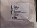 京东京造加厚100%纯棉A类毛巾180g臻柔五星级酒店全棉加大洗脸巾2条樱花粉 实拍图