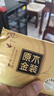 清风抽纸 花萃臻品4层80抽*18包S码 卫生纸 餐巾纸 纸巾 抽纸整箱 实拍图