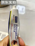 KEORKAO脂肪粒去除药膏神器眼周专用去小颗粒去汗管脂肪瘤消瘤膏清肌眼霜 实拍图