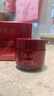 玉兰油（OLAY）全新超红瓶面霜滋润50g混干皮抗皱紧致保湿大红瓶护肤品生日礼物 实拍图