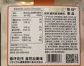 朝日唯品酵酪乳150g*5盒 优质乳蛋白 清酸酵香酸奶 源头直发 实拍图
