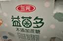 三元益菌多 不添加蔗糖 125g*16 酸奶 益生菌 0蔗糖 新老装交替发 实拍图
