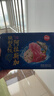 思念海鲜水饺240g*3袋36只黄花鱼+狭鳕鱼+鲅鱼水饺 早餐速食速冻饺子 实拍图