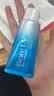 碧柔（Biore）花王水活防晒霜凝蜜50g隔离高倍防晒户外通勤 实拍图