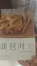 东菱（Donlim）面包机全自动家用烤面包和面机冰淇淋机大容量多功能和面机可预约智能双撒 DL-4705送礼推荐 【套装】单机钛金灰+冰淇淋桶 实拍图