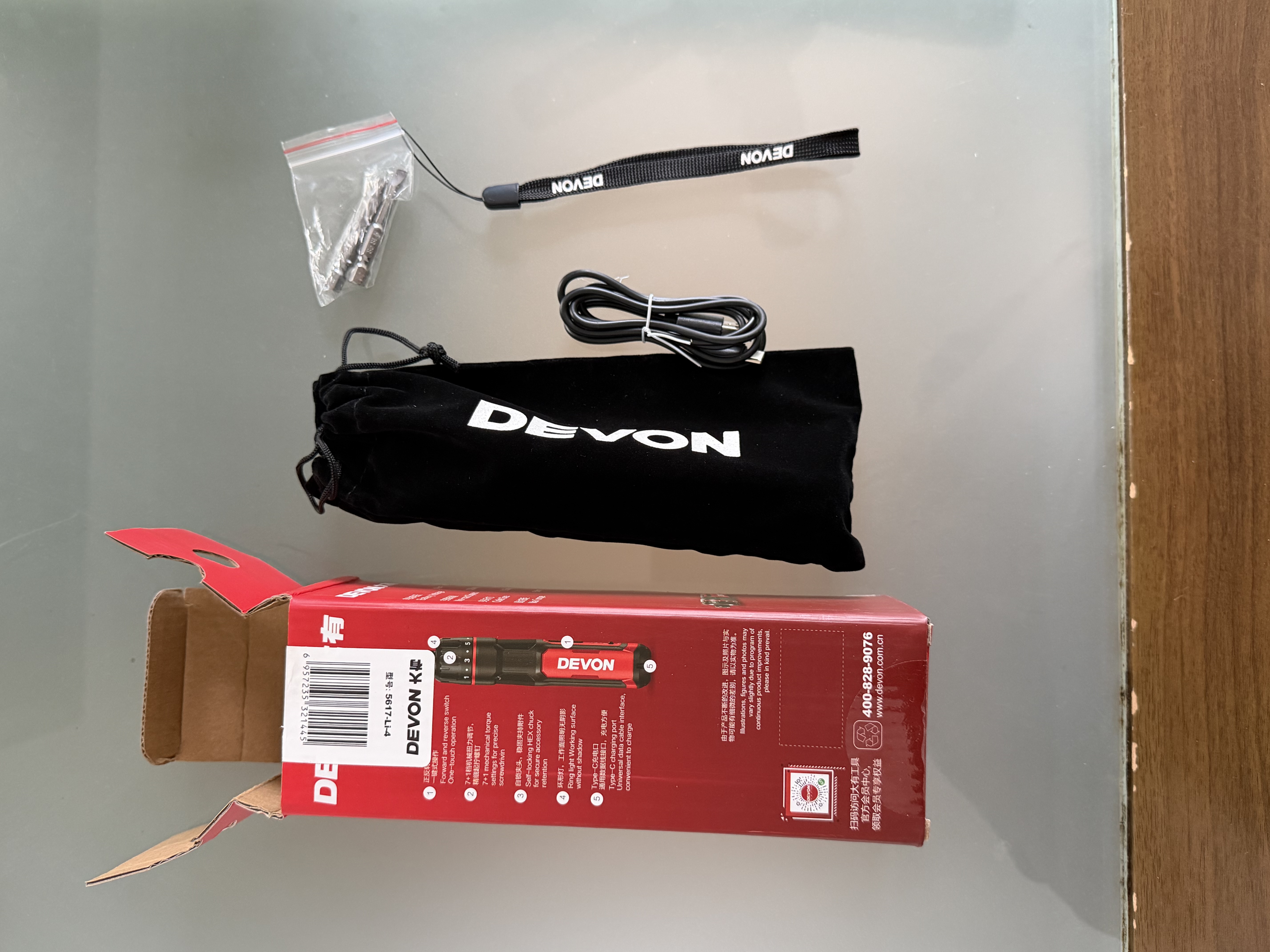 大有（Devon）第三代电动螺丝刀/起子机锂电螺丝批工具套装电工具5617+27件套 实拍图