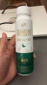 伊利草原酸奶巴氏杀菌原味酸奶230g*10瓶/箱 礼盒装 实拍图
