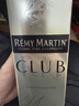 人头马（Remy Martin）洋酒 CLUB优质香槟区干邑白兰地 1500ml 实拍图