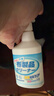 SnowDream日本布艺沙发清洁剂科技布沙发专用清洗剂地毯床垫免洗神器450ml 实拍图
