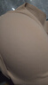 ubras【2件装】无尺码免拆V领内衣女背心美背粉底液文胸透气夏无痕隐形 隐形肤色+隐形肤色 粉底液色 实拍图
