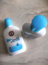 大宝SOD清爽保湿凝露100ml*2乳液面霜擦脸油补水面部男女士护肤品 实拍图