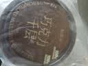 鲜京采纯脂巧克力千层蛋糕400g/6寸 动物奶油雪糕糕点零食甜品聚会节日 实拍图