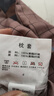恒源祥A类抗菌水洗四件套床上用品 1.5/1.8米床双人被套200*230cm床单套件 实拍图
