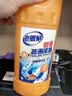 老管家管道疏通啫喱1kg*3强力卫生间厨房下水道疏通剂清洁剂 实拍图