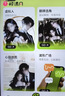 江中益生菌【2个月周期装】12000亿 成人肠胃肠道益生元通用调理活菌 实拍图