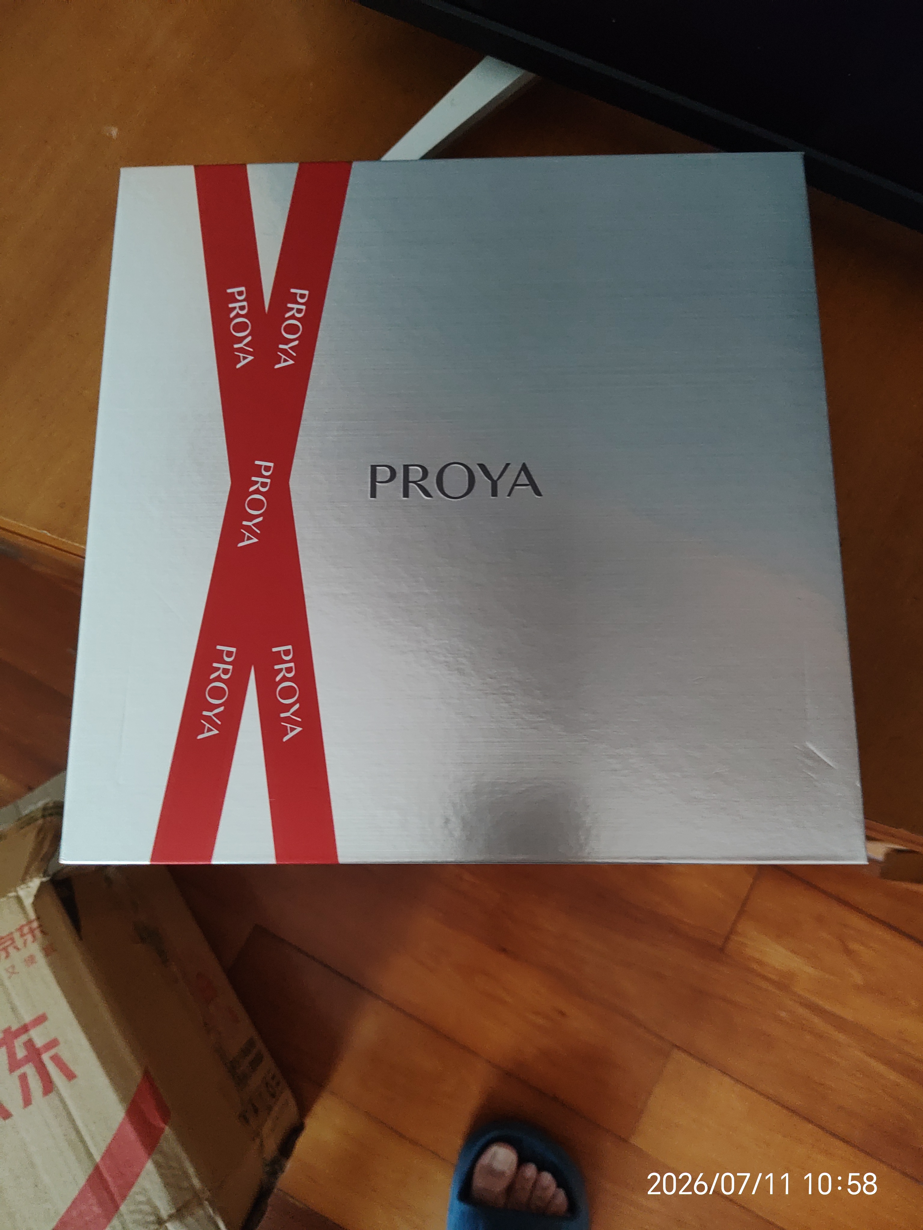 珀莱雅（PROYA）【刘亦菲同款】盾护防晒50ml 防水防汗防晒霜军训高倍生日礼物 实拍图
