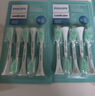 飞利浦（PHILIPS）电动牙刷头HX2471/HX2461/HX2431/HX2571小羽刷刷柄清洁  5支装 HX2025/02 实拍图