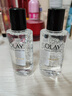 玉兰油（OLAY）多效修护面霜醒肤水保湿抗皱紧致化妆品护肤品生日礼物送女友 实拍图