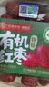 福东海特级有机红枣500克 新疆产大枣吊干枣蜜饯免洗即食零食三伏气血汤 实拍图