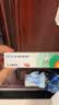 【原研】百多邦 莫匹罗星软膏2%*10g  脓疱病疖肿毛囊炎湿疹 中美史克 实拍图