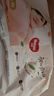 好奇（Huggies）铂金装小桃裤成长裤XL96片(12-17kg)加大号尿不湿【夏季散热王】 实拍图
