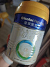 美素佳儿（Friso）皇家婴儿配方奶粉1段（0-6个月婴儿适用）400克 乳铁蛋白 新国标 实拍图