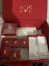 瑞妍（cellcosmet）活力生机霜面霜 脸霜保湿抗皱 瑞士进口 50ml 50ML 实拍图