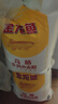金龙鱼 面粉 高筋粉 高筋麦芯小麦粉20斤 家用包子饺子馒头饼手擀面 实拍图