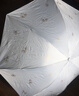 天堂伞 防紫外线晴雨伞三折 雨伞黑胶防晒太阳伞遮阳晴雨伞 净空蓝 实拍图