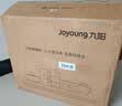 九阳（Joyoung）电磁炉凹面电磁炉电磁灶家用台式3500W大功率爆炒猛火灶多功能深凹弧面凹灶N3501【赠专用铁锅】 实拍图