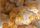 齐云山南酸枣粒陈皮风味1000g 儿童解馋果干蜜饯旅游休闲零食下午茶 实拍图